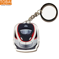 拓栢 爱路护路路外宣传动车钥匙扣 ZZ02/个