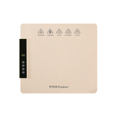 荣事达折叠暖菜板家用饭菜保温板多功能柔性保温加热垫2025年新款RS-HR280D(TM280D)