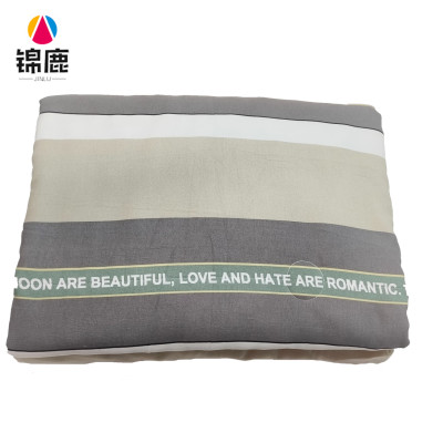锦鹿 夏凉被 150*200cm 一条装