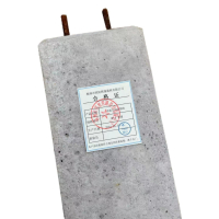 铭辉 水泥方向盒基础 HF-4 普通/块