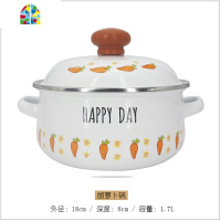 日式锅蔬菜锅18cm汤锅1.7L泡面锅纯色奶锅带盖燃气电磁炉 FENGHOU 红色锅盖款1.7L
