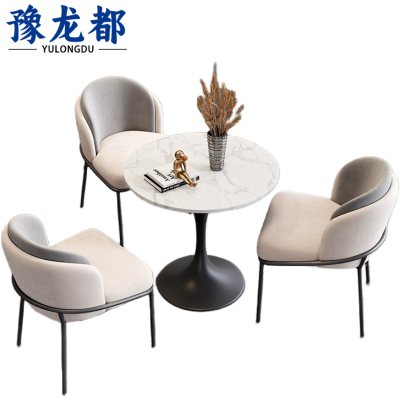 豫龙都休闲桌椅一桌三椅套