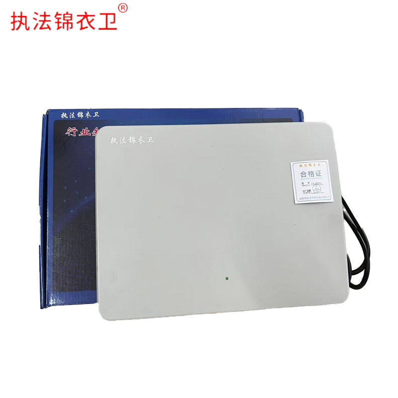 执法锦衣卫JYW-20065G+信息保护检测手机工作保密