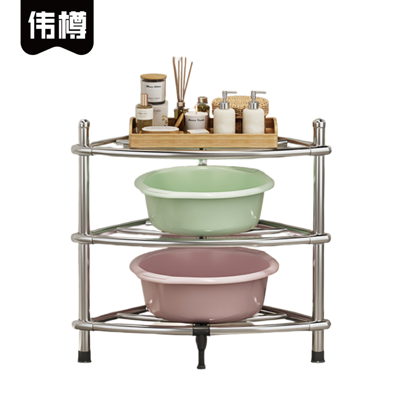 伟樽脸盆架三层55*39*52cm个