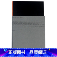 [正版]墓畔挽歌(中文首译全本)(精)