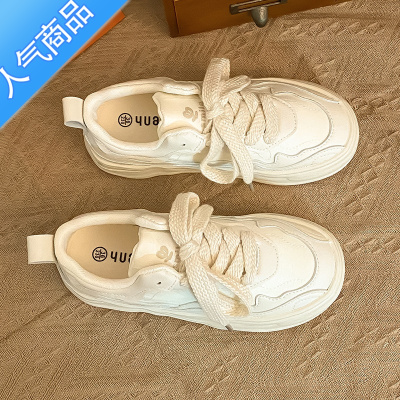 SUNTEK小众原创设计小白鞋女2023新款百搭ins韩街拍休闲大头鞋运动板鞋