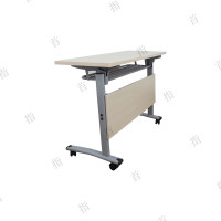 首指(SZ)折叠桌GF-13