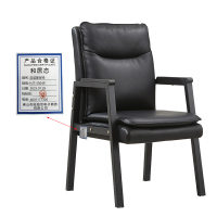 和居态 双层靠背椅 HJT-55049 把