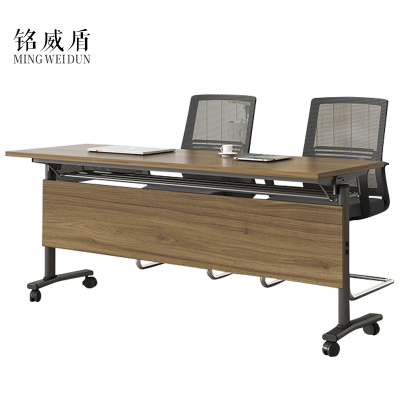 铭威盾折叠培训桌椅组合长条形桌拼接现代简约双人桌子带轮双层会议桌[工厂现做 7天内发货]