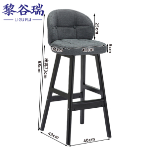 黎谷瑞
