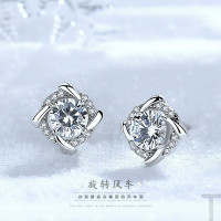 旋转风车耳钉女S999足银经典镶钻轻奢小众设计感耳环耳饰七夕礼物送女朋友老婆情人节七夕生日礼物