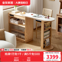 全友家居 全实木吧台桌可伸缩收纳储物柜家用客厅小户型餐边柜