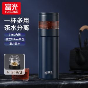 富光茶水分离茶叶分离杯真空泡茶师男女士316不锈钢便携商务泡茶保温杯