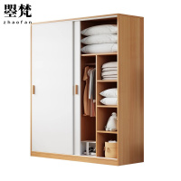 曌梵衣柜800*450*1800mm台