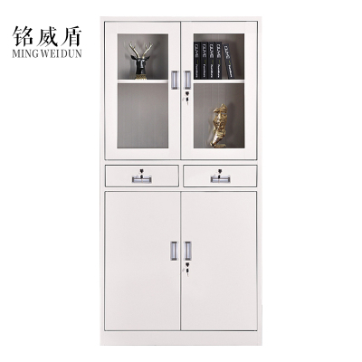 铭威盾钢制办公文件柜铁皮柜矮柜资料密码带锁凭证档案员工储物更衣柜子中二斗文件柜
