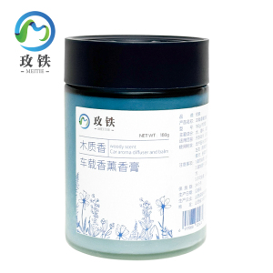 玫铁车载香薰香膏180g/木质香瓶