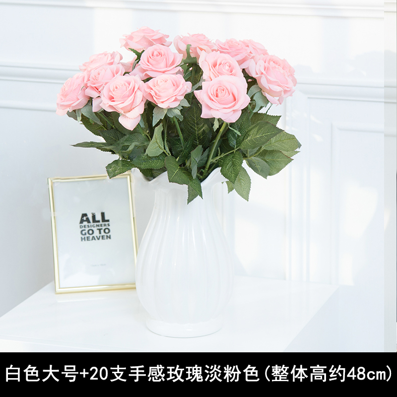 陶瓷简约现代白色插花器家居客厅工艺饰品摆件 可装水培干花花瓶 三维工匠 白色大号+8支跳舞兰黄色