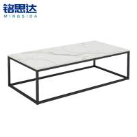 铭思达岩板茶几120*60*45cm个