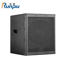 润普Runpu RP-HYZ625 国产化音视频会议室展厅教室报告厅15英寸低音专业会议音响/音箱/喇叭扬声器