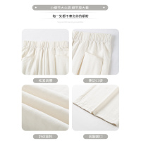 黑色奶芙山本裤女夏季薄款垂感宽松小个子夏日轻薄凉凉冰丝阔腿裤