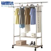 铭思达双层晾衣架
