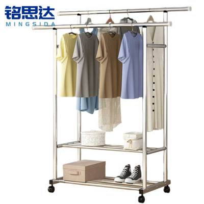 铭思达双层晾衣架