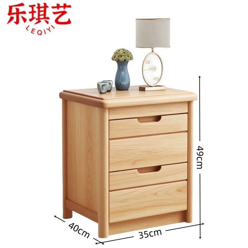 乐琪艺实木床头柜g02个
