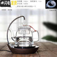 三维工匠煮茶器全自动小型电陶炉蒸汽热泡茶玻璃烧水壶茶具套装家用煮茶壶 天鹅木纹上水炉+D款双胆茶壶
