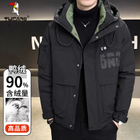 啄木鸟连帽羽绒外套男士冬季新款高品质宽松工装防寒保暖冲锋外套男