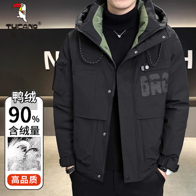 啄木鸟连帽羽绒外套男士冬季新款高品质宽松工装防寒保暖冲锋外套男