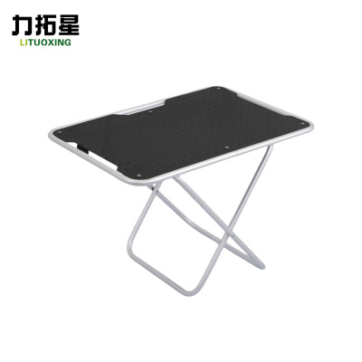 力拓星 折叠桌 户外露营桌 铝合金款 个