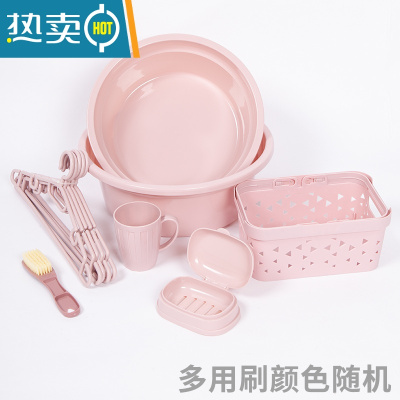 敬平家用塑料学生水桶脸盆套装带盖手提储水盆桶加厚大容量宿舍洗衣桶 北欧粉:7件套