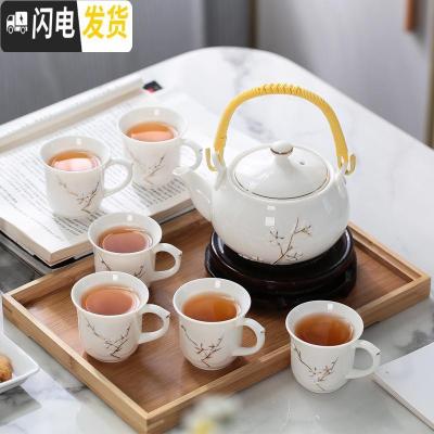 三维工匠景德镇功夫茶具套装陶瓷茶具家用提梁壶整套手绘描金茶壶茶杯礼品 白金梅花防烫茶具套装无礼盒送托盘 7件