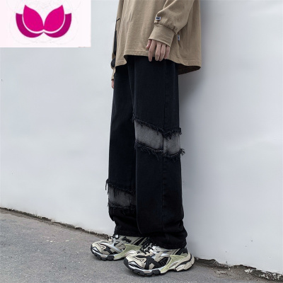 七斓国潮水洗黑色拼接直筒牛仔裤男秋季新款美式复古街头宽松阔腿长裤