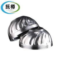 抚樽 碗