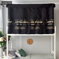 美帮汇大学生宿舍床帘上铺寝室下铺男女物理遮光床幔北欧风简约