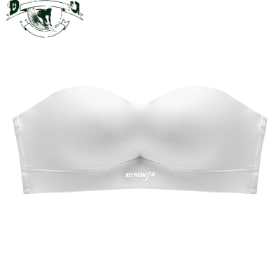 HLCOMAN多穿法美背内衣女聚拢防滑无肩带隐形文胸无钢圈小胸上托裹胸抹胸抹胸