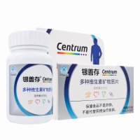 银善存 多种维生素矿物质片 0.92g/片*104片 惠氏制药