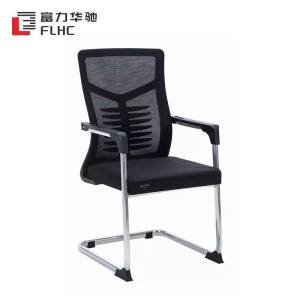 富力华驰 办公椅 500*480*950mm 把