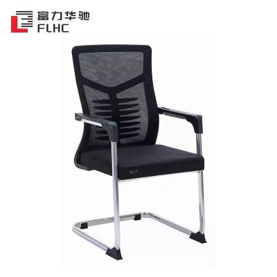 富力华驰 办公椅 500*480*950mm 把