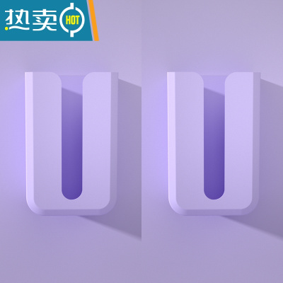 敬平卫生间纸巾盒免打孔壁挂式洗脸巾收纳盒厨房厕所抽纸盒简约现代 [淡紫+淡紫]组合更优惠