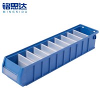 铭思达零件盒小号50cm个