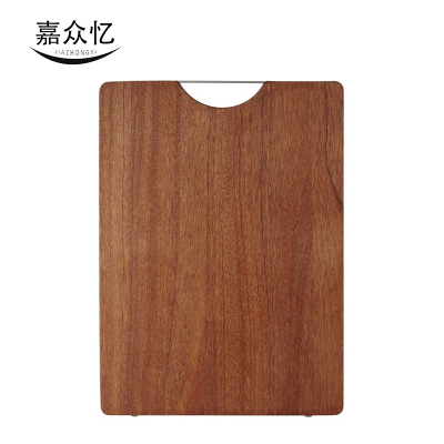 嘉众忆 乌檀木实木砧板 JZY-M30 个
