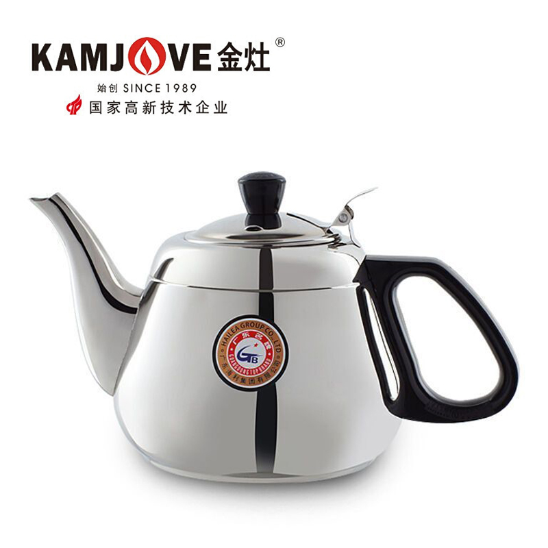 金灶电磁炉煮水壶烧水壶食品级304不锈钢煮水壶原厂配件电磁水壶不含底座