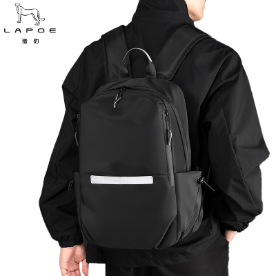 猎豹潮牌时尚双肩包LB42Z/个