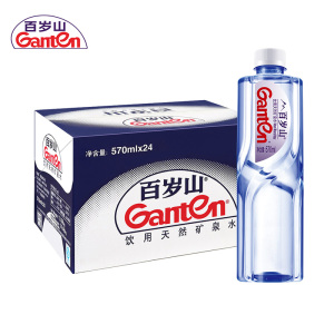 景田百岁山天然矿泉水 570ml*24瓶 整箱装 会议办公 家庭健康饮用水