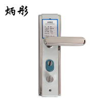 炳彤 防盗门锁 2205 个