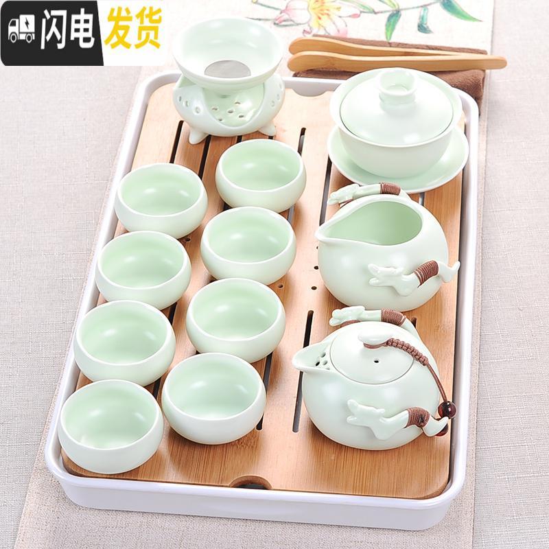 三维工匠功夫茶具家用泡茶一套装茶杯办公室会客陶瓷杯子茶盘客厅简约现代 亚光绿手抓壶13件带方盘[泡沫包装]