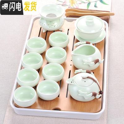 三维工匠功夫茶具家用泡茶一套装茶杯办公室会客陶瓷杯子茶盘客厅简约现代 亚光绿手抓壶13件带方盘[泡沫包装]