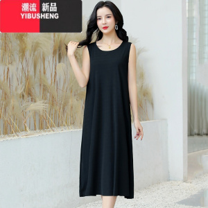 YIBUSHENG季气质新款冰丝罗纹纯色连衣裙休闲宽松弹力大码长款无袖吊带裙